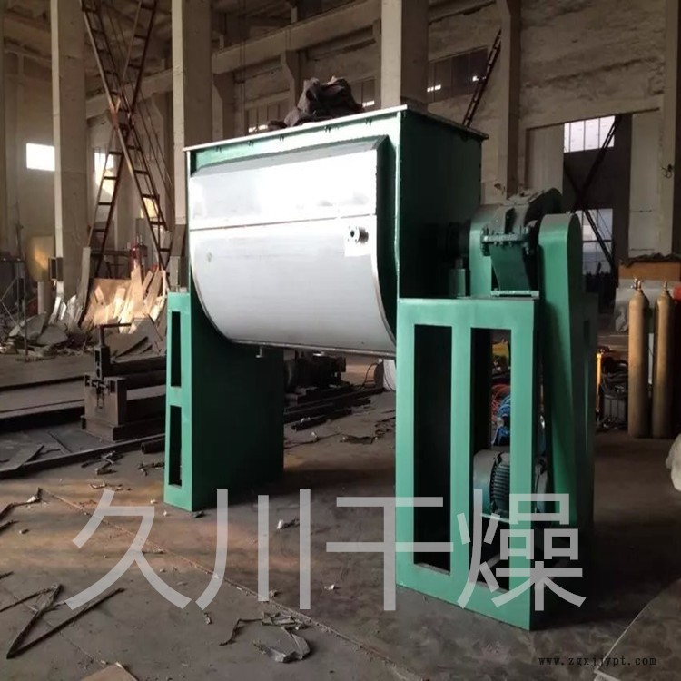 槽型螺帶式混合設(shè)備 催化劑專(zhuān)用臥式槳葉混合機(jī) 混料機(jī)選示例圖2