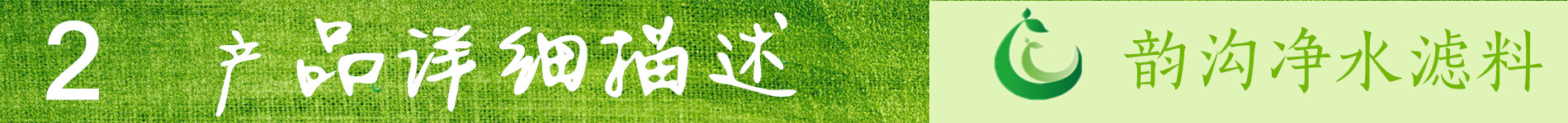 鐵碳價(jià)格示例圖5