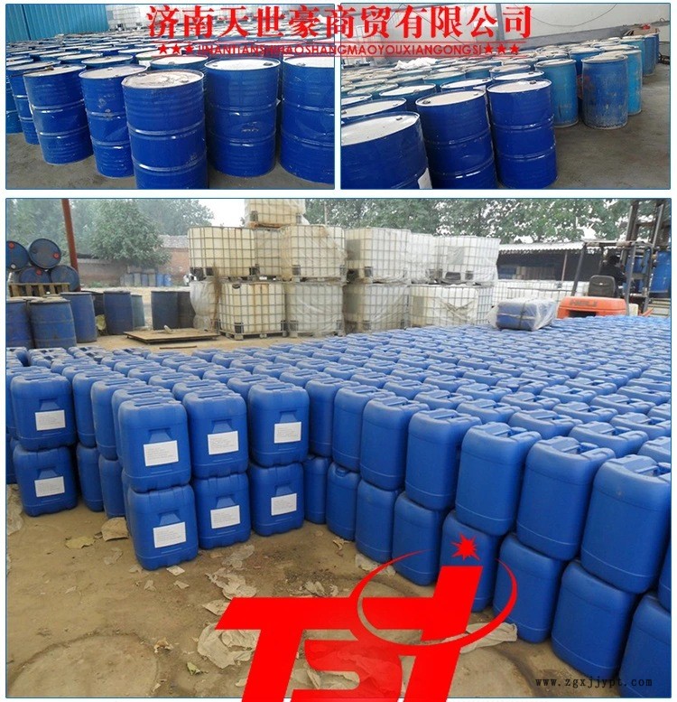 直銷工業(yè)級 食品級 抗氧化劑維生素c鈉(vc鈉)  VC 含量99%示例圖5