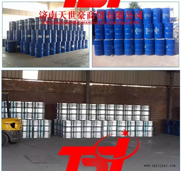 直銷工業(yè)級 食品級 抗氧化劑維生素c鈉(vc鈉)  VC 含量99%示例圖3