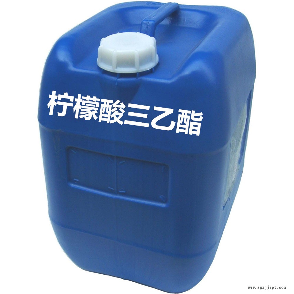 檸檬酸三乙酯批發(fā) 液體抗氧化劑 商家主營示例圖1