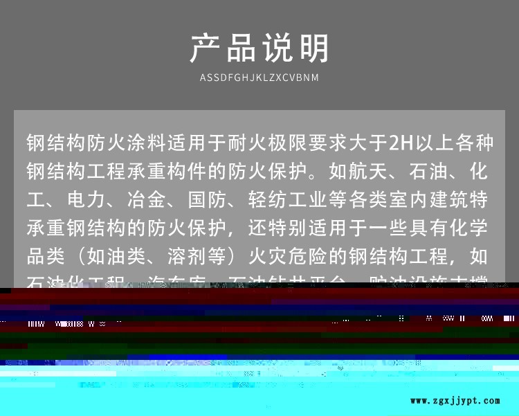 直銷食品級L-抗壞血酸棕櫚酸酯價格 抗氧化劑護(hù)色劑L-抗壞血酸棕櫚酸酯500克每袋示例圖2