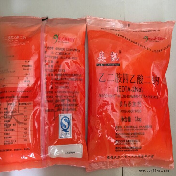 供應EDTA-2Na 食品級防腐劑 抗氧化劑 乙二胺四乙酸二鈉示例圖1