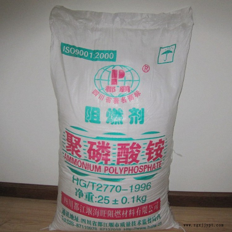 45030407.jpg 聚磷酸胺 外包裝_副本.jpg