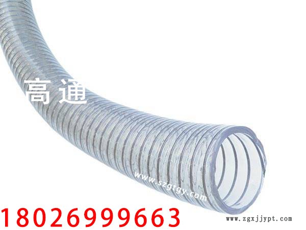 31072213.jpg 2342.jpg