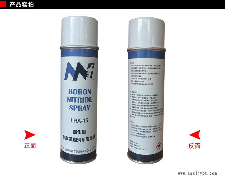 72002053.jpg 詳情3.jpg