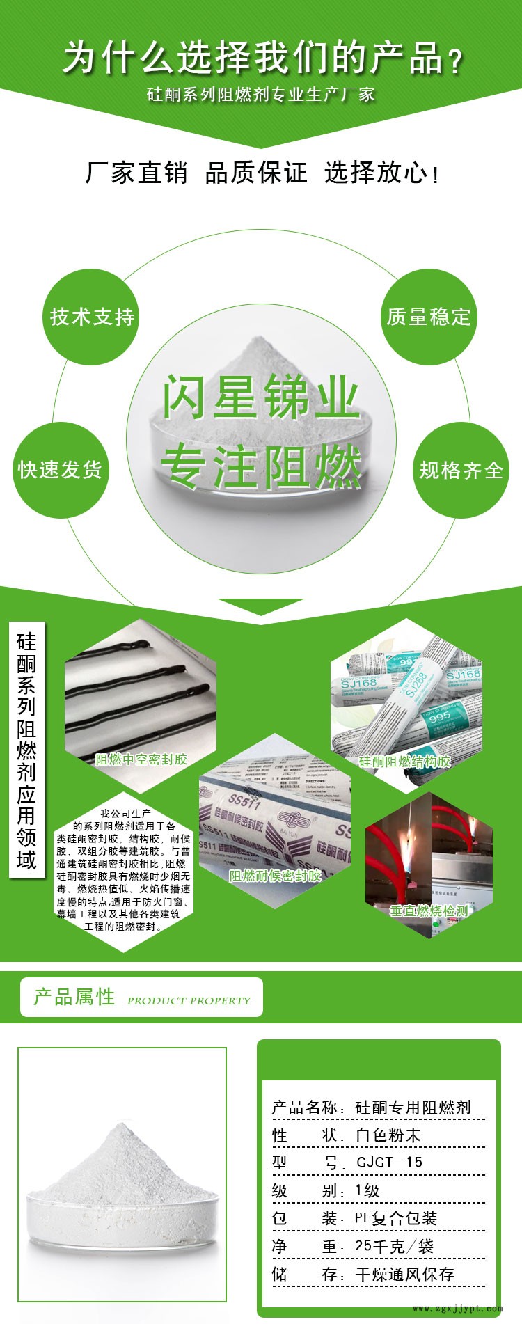 09001242.jpg 微信圖片_22.jpg