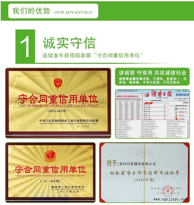 73039932.jpg 1 (2).jpg