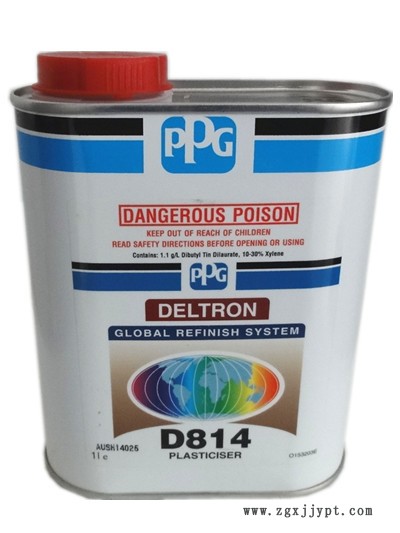 優(yōu)惠供應(yīng)D814增塑劑PPG汽車(chē)漆 高級(jí)汽車(chē)漆原裝進(jìn)口 汽車(chē)成品油漆示例圖3
