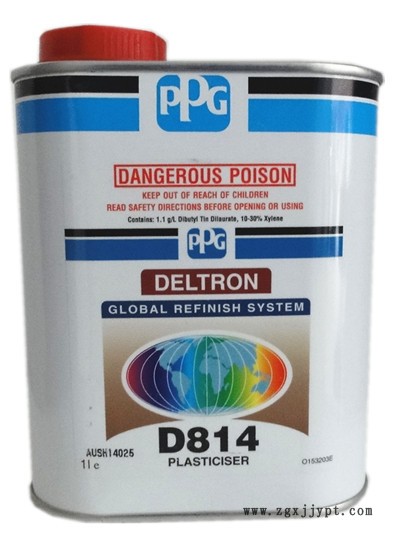 優(yōu)惠供應(yīng)D814增塑劑PPG汽車(chē)漆 高級(jí)汽車(chē)漆原裝進(jìn)口 汽車(chē)成品油漆示例圖2