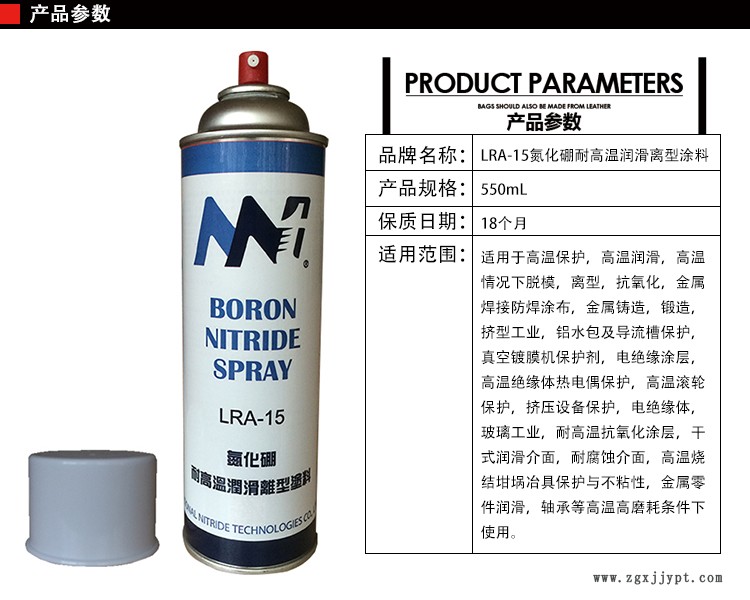 03016877.jpg 未標(biāo)題-88.jpg