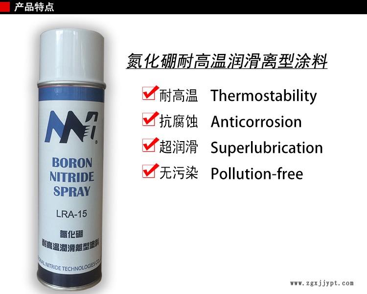 26036467.jpg 未標(biāo)題-13.jpg