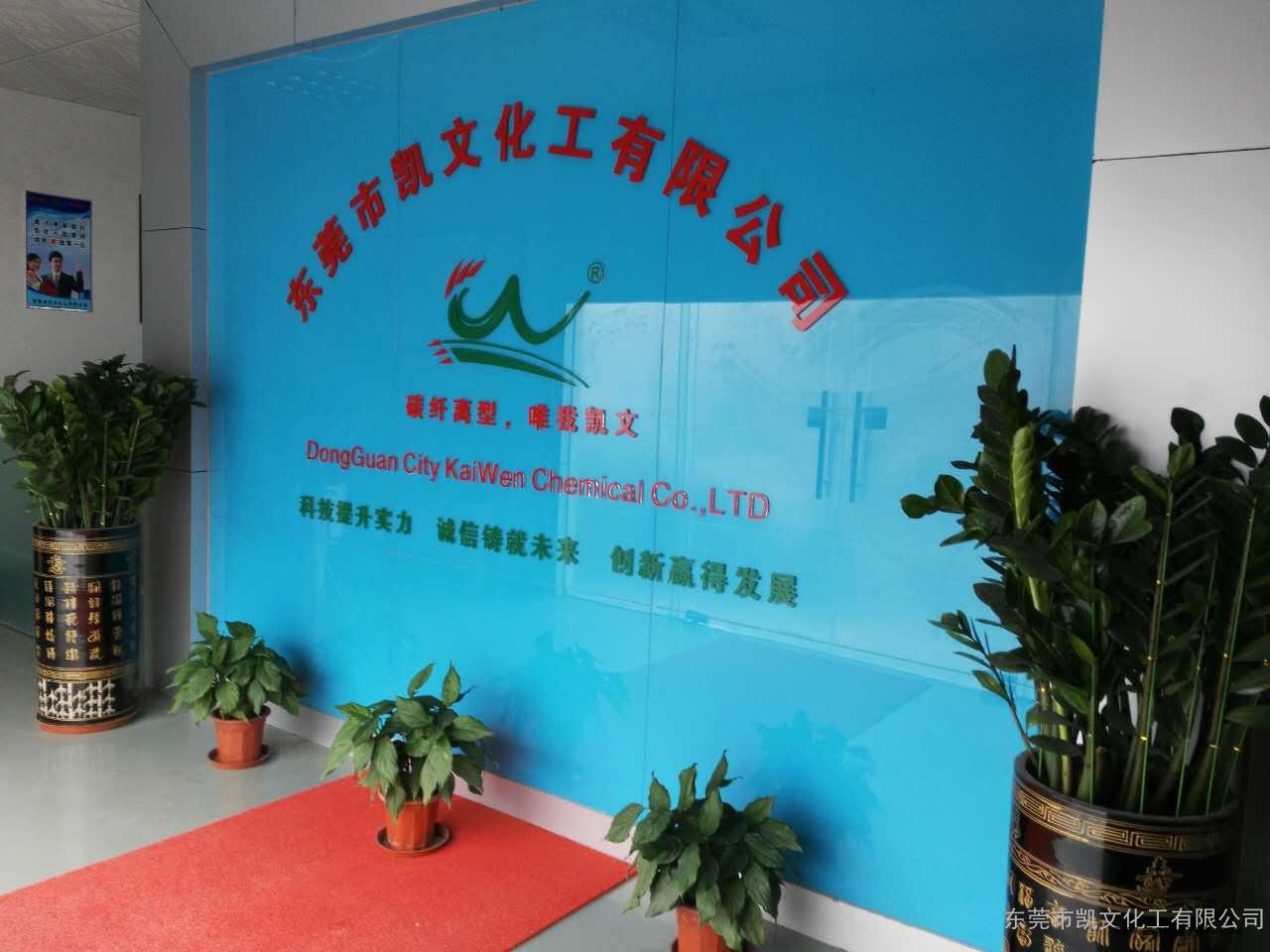 34035872.jpg wKhQv1lHOGGEduxQAAAAAP1huHk324.jpg