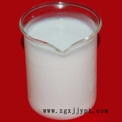 29091096.jpg u=111791665,3188145970&fm=179&app=42&f=JPEG.jpg