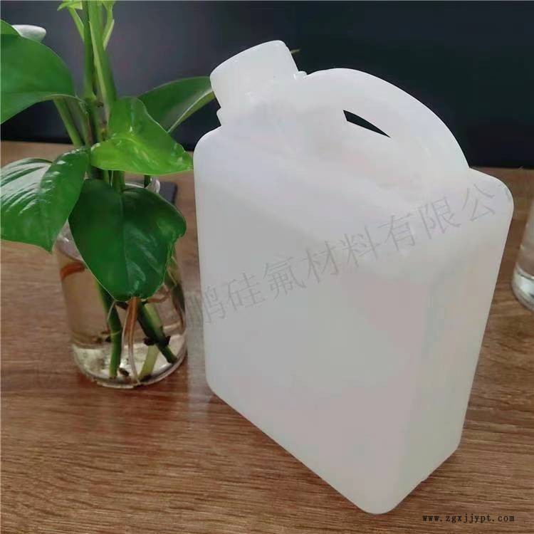 長鏈烷基改性硅油 塑料脫模劑 聚氨酯制品脫模劑 合成樹脂內(nèi)脫模劑 干性硅油示例圖2