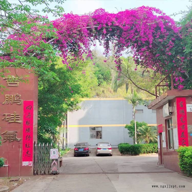 長鏈烷基改性硅油 塑料脫模劑 聚氨酯制品脫模劑 合成樹脂內(nèi)脫模劑 干性硅油示例圖3