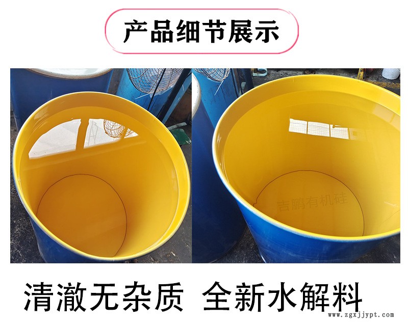 產(chǎn)品細(xì)節(jié)展示3