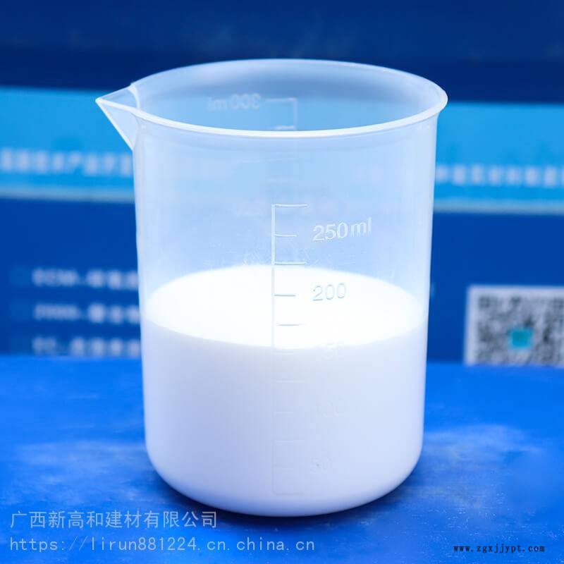 脫模劑崇左市油性脫模劑歡迎購買