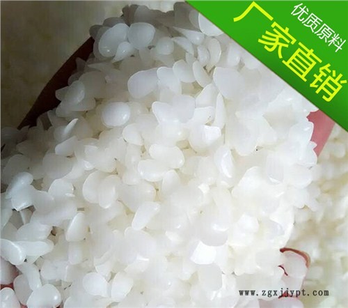 嘉興顆粒蠟脫模劑