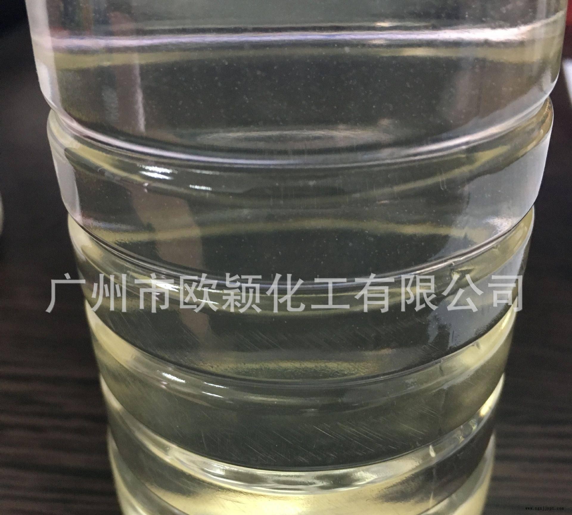 【樣品實拍】高品質(zhì)硅膠制品外用脫模劑 非離子硅膠脫模劑示例圖2