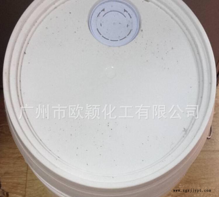 專業(yè)銷售水性硅膠脫模劑 質(zhì)量穩(wěn)定 價格便宜示例圖3