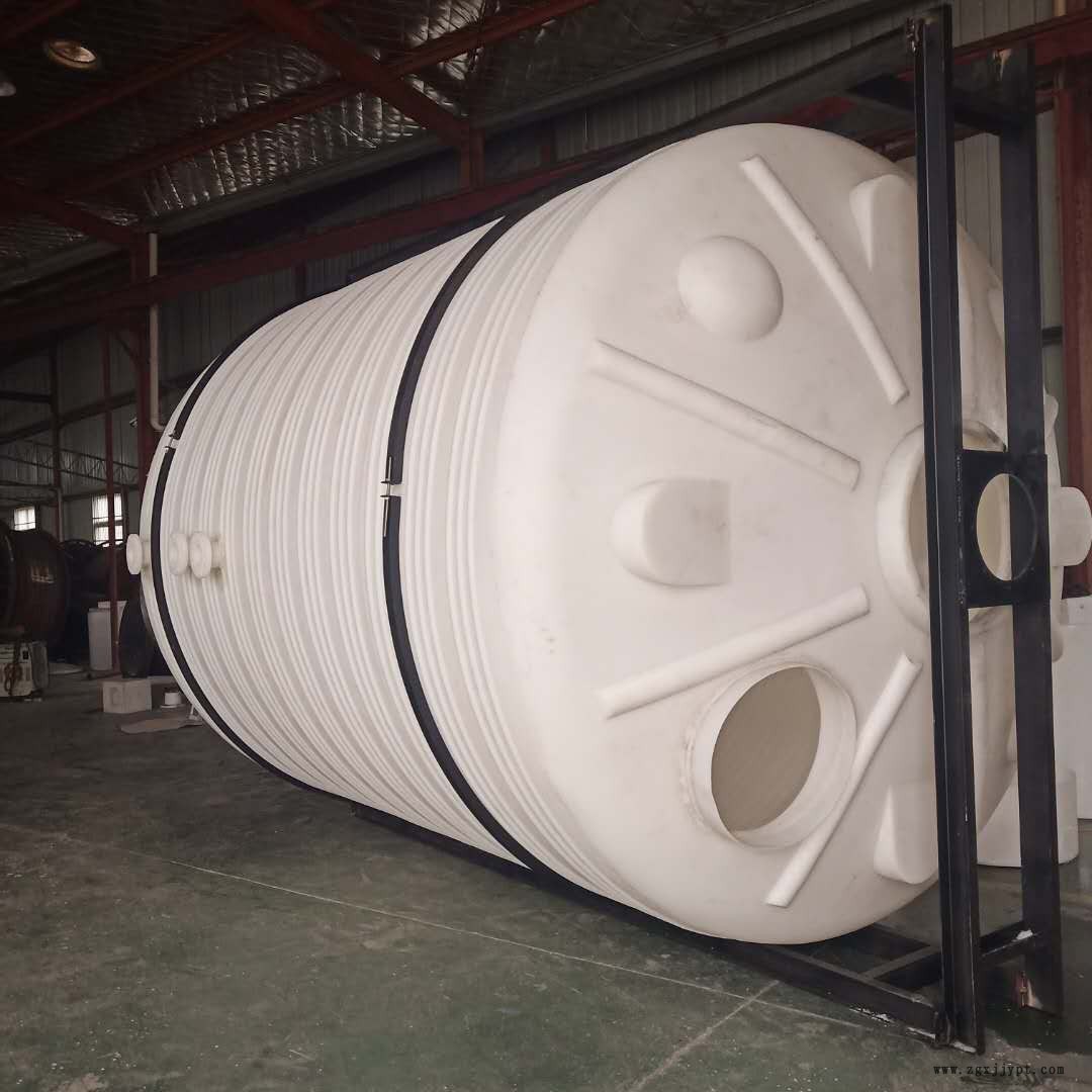 20噸塑膠儲藥罐 謙源制造PT-20000L純水儲罐20立方脫模劑儲罐 質(zhì)量優(yōu)質(zhì)