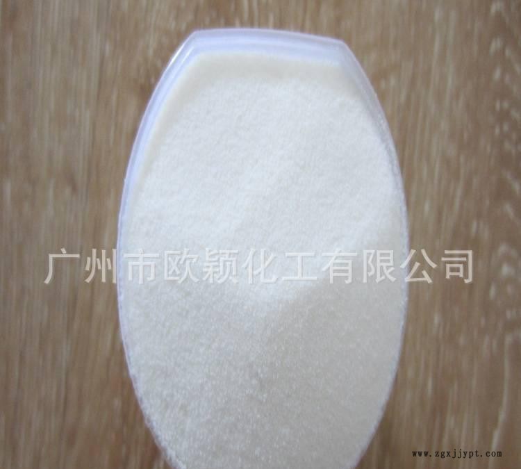 塑料薄膜必備爽滑脫模劑 粒狀開口劑 吹膜開口劑 進(jìn)口塑料開口劑示例圖3