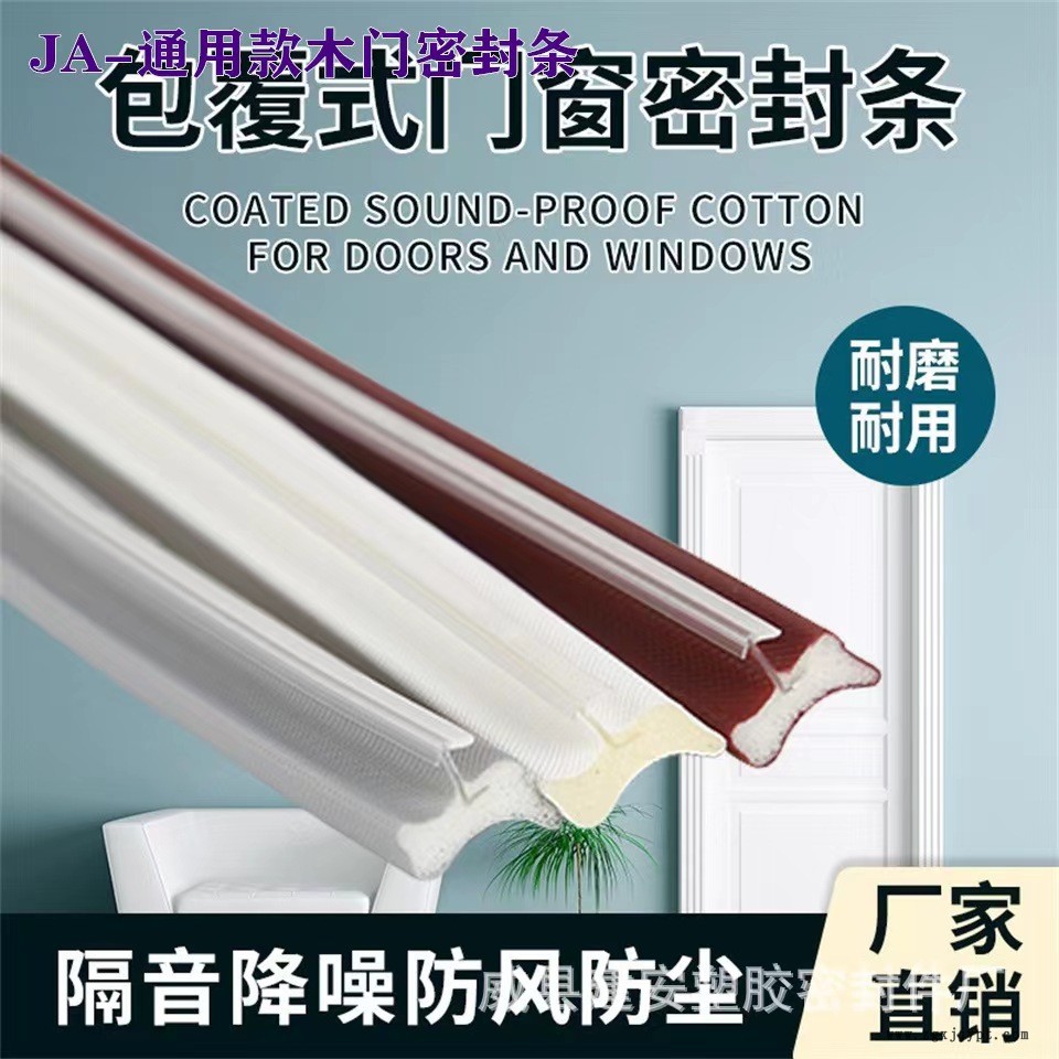 微信圖片_20220802170811