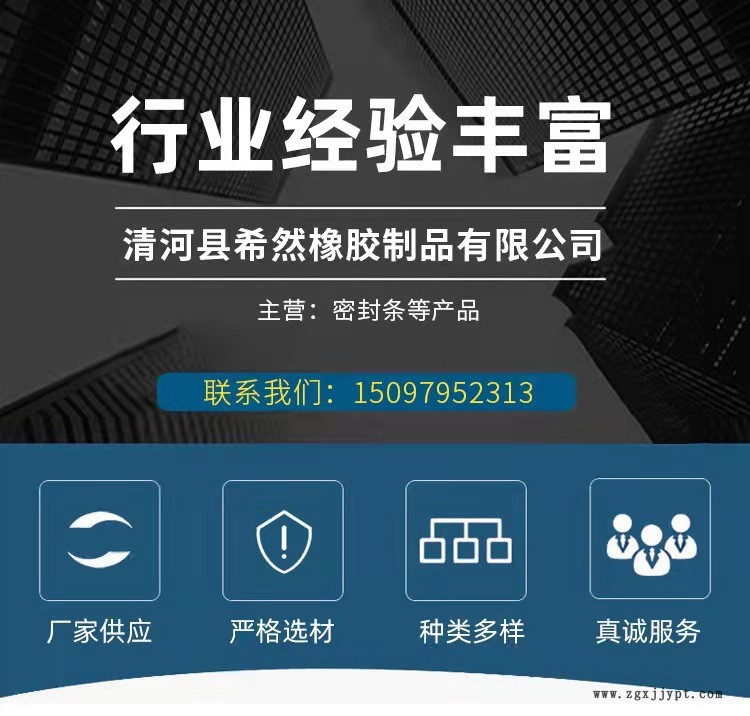 微信圖片_20211108151715