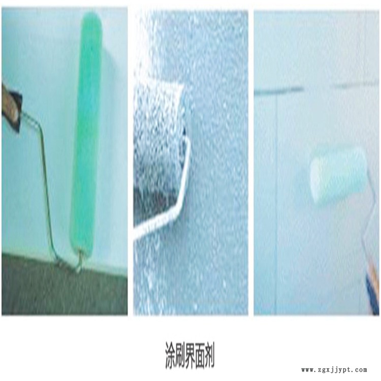 福州滲透型混凝土增強劑生產(chǎn)廠家  混凝土補強劑價格廠家批發(fā)