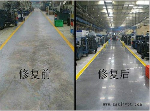 太原滲透型混凝土增強劑生產廠家  混凝土補強劑價格指導報價