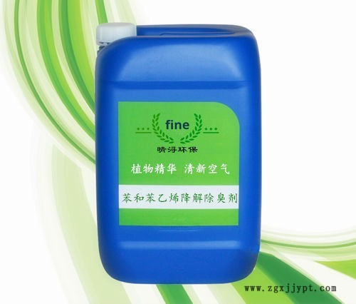 39013012.jpg 8453198.jpg