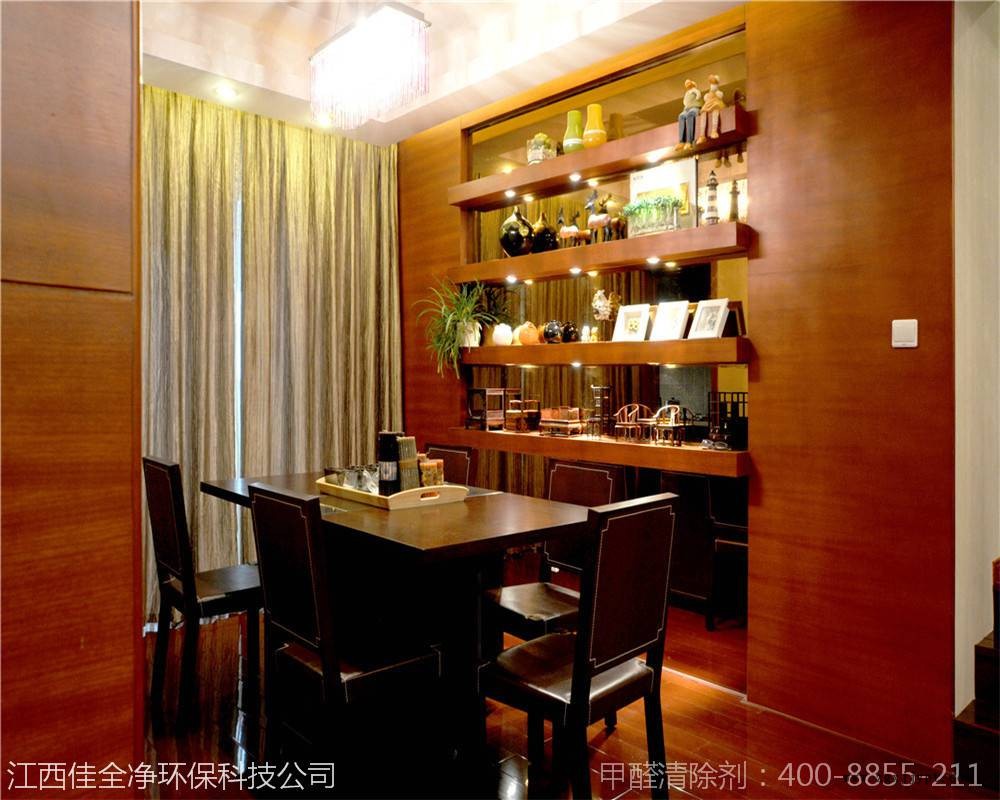 甲醛除味劑源頭廠家|詳情備索佳全凈