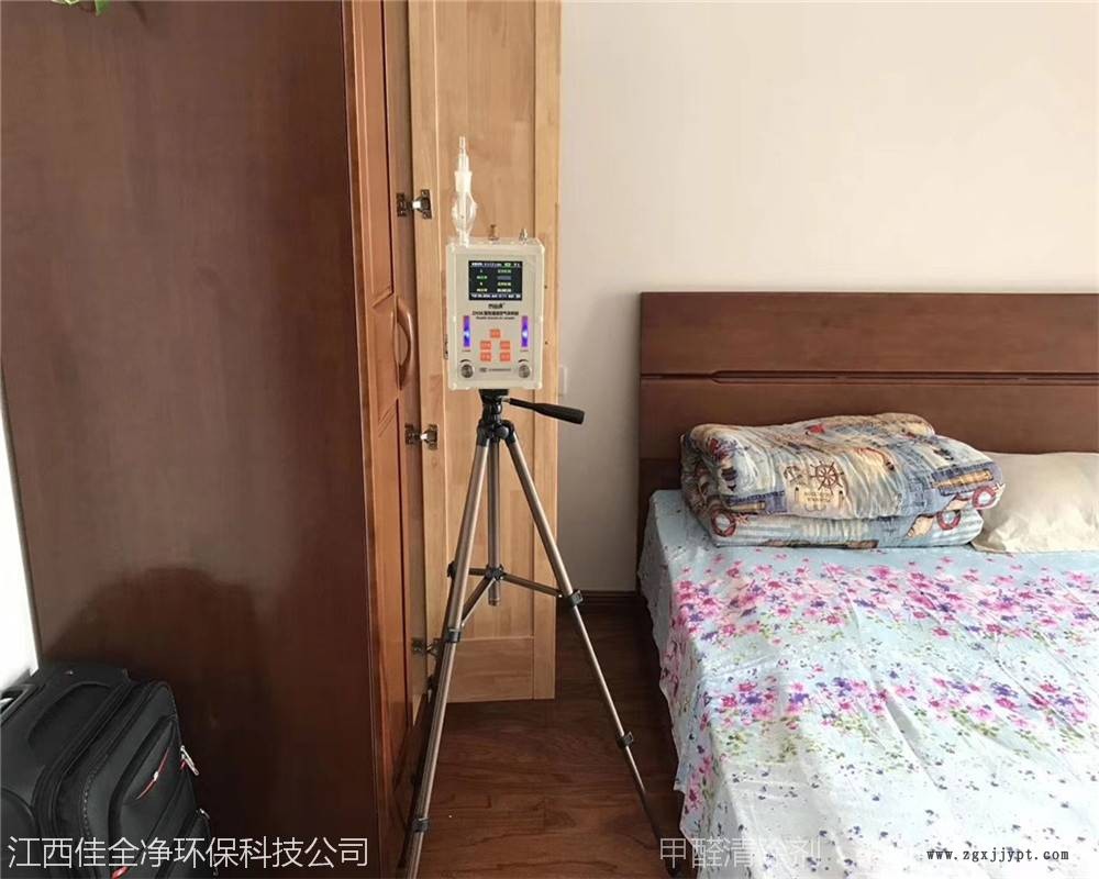 甲醛除味劑貼牌代加工|詳情備索佳全凈