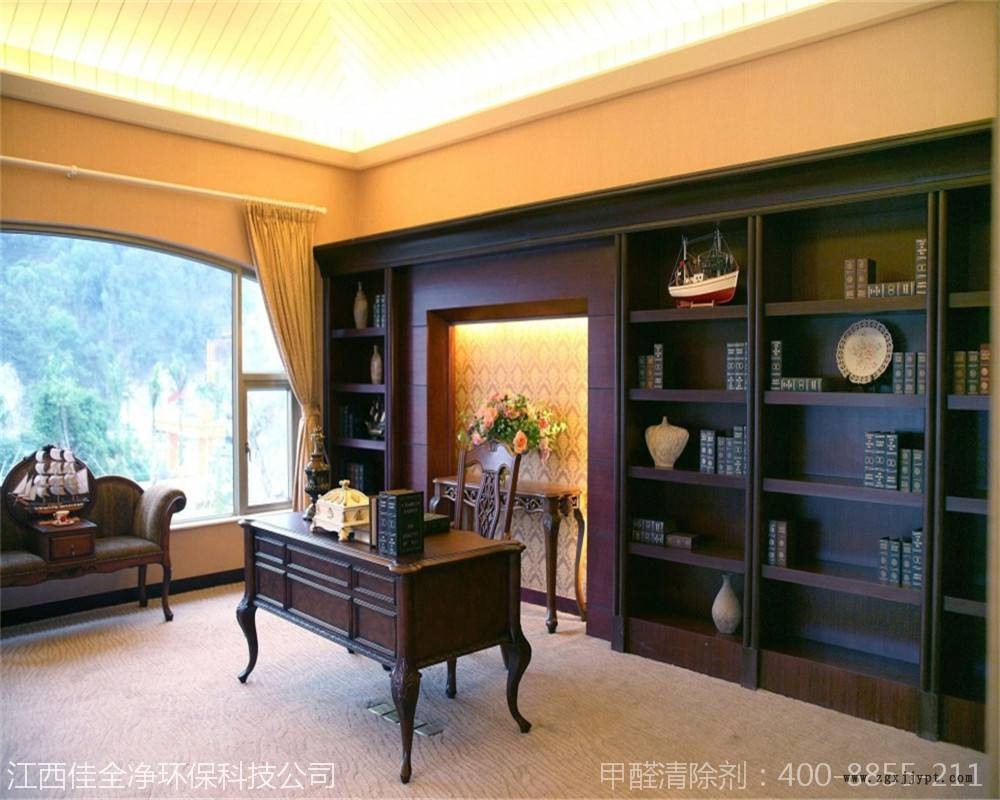 甲醛除味劑貼牌代加工|詳情備索佳全凈