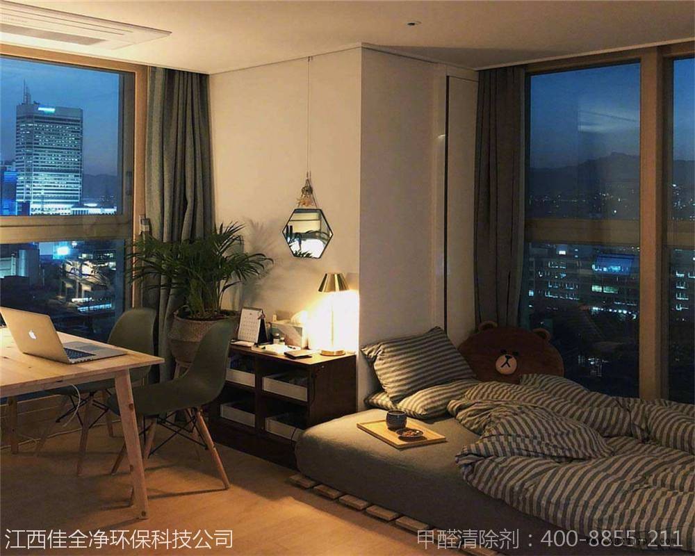 甲醛除味劑價格查詢|佳全凈專業(yè)高效