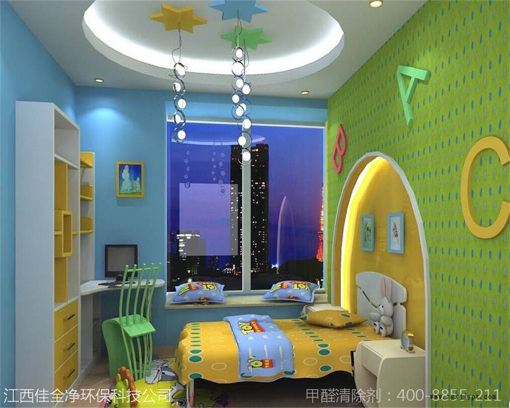 甲醛除味劑廠家直供|佳全凈行業(yè)領(lǐng)先