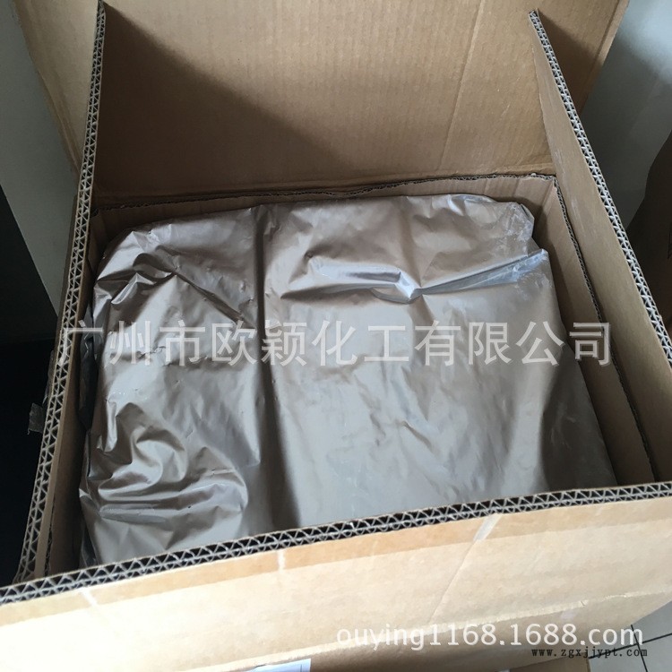 供應(yīng)無香型PE塑料除味劑 粉體除味劑 塑料制品專用塑料除味劑示例圖2