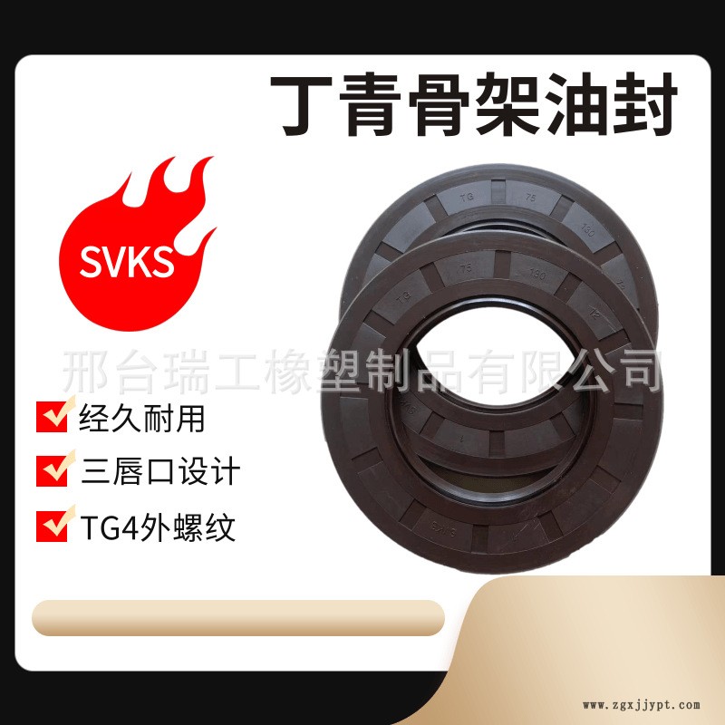 簡(jiǎn)約黑色風(fēng)機(jī)械金屬產(chǎn)品促銷寶貝主圖