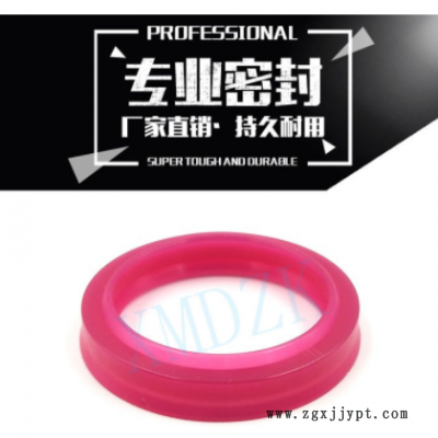 EM密封件EM16*20.5*4.0/3.7 薄型氣缸密封圈 費斯托氣缸防塵O型圈