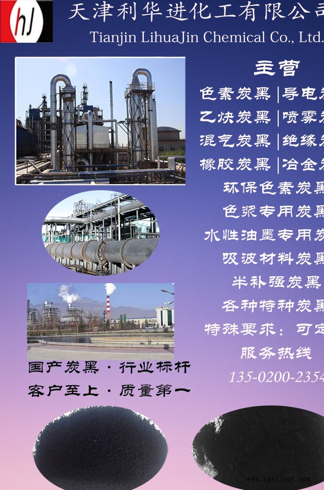 58020379.jpg 宣傳.jpg