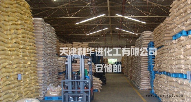 62083372.jpg 519580.jpg