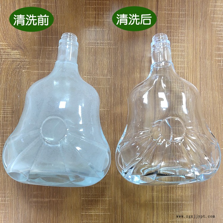 玻璃瓶清洗對(duì)比