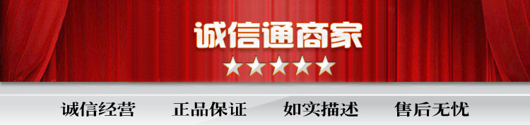 河北盛運供應純天然黑色石英砂 金剛黑砂 煙灰缸diy黑砂子示例圖1