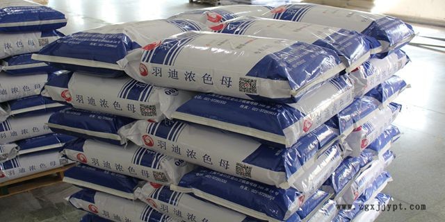 廣東銷售駐極母粒質量保證