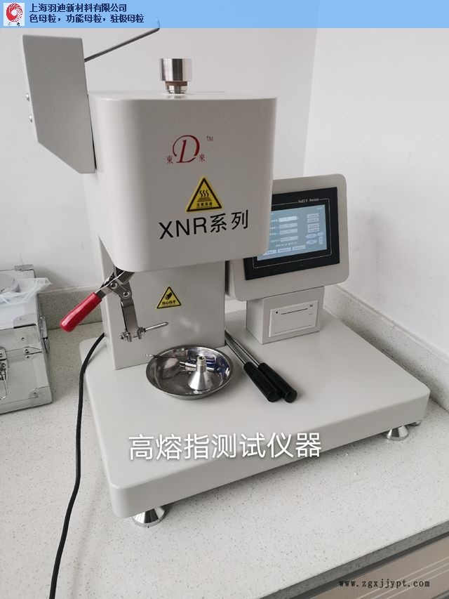 河南銷售駐極母粒歡迎選購