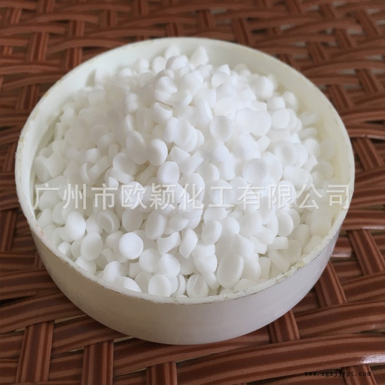 長期熱銷 塑料PE防霧滴母粒 薄膜防霧母粒示例圖2