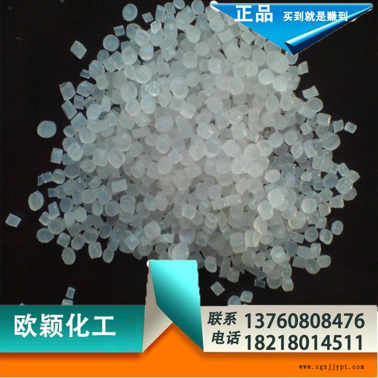 熱銷 塑料防靜電功能母粒 適用于塑料PE吹膜和CPE薄膜抗靜電母粒示例圖1