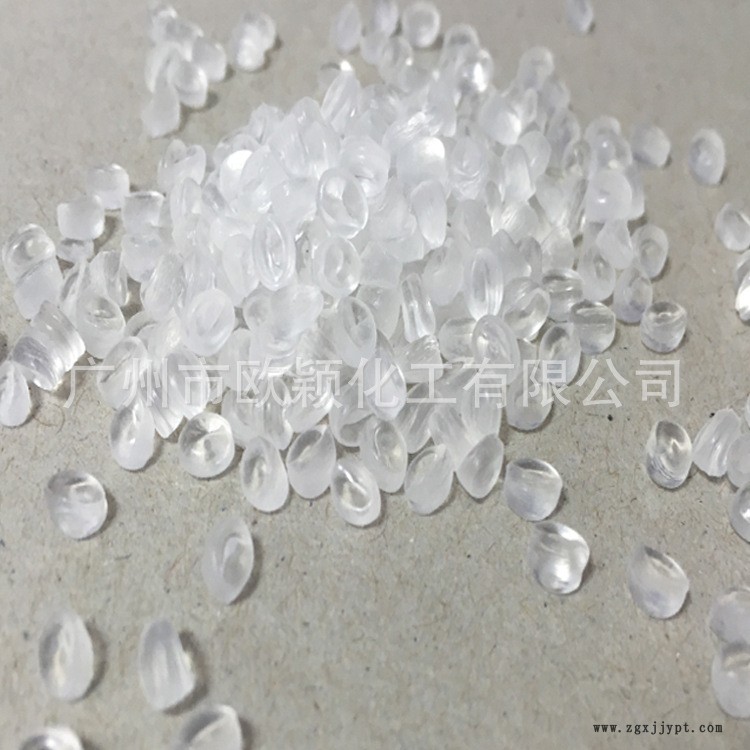 廠家熱銷 塑料加香透明檸檬香精母粒 EVA載體相容性好示例圖3