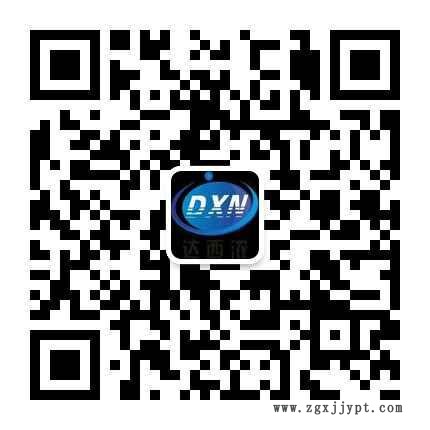 塑料抗菌母粒  塑料抗菌防霉劑生產(chǎn)廠家示例圖1